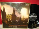 SXL 6018 ED1 WBG STEREO UK SHOSTAKOVICH SYMPHONY No.5 OSR KERTESZ NM