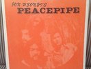 PEACEPIPE S/T RARE HEAVY US PSYCH ORIGINAL ROCKADELIC LP