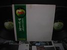 Beatles White Album Japan Forever ED 2LP GREEN OBI POSTER NM/NM
