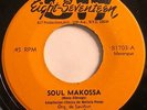* VICTOR SAVINON ORQ Soul Makossa RARE RAW AFRO-LATIN FUNK B-BOY BREAKS 45 Hear