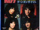 KISS - TURN ON THE NIGHT / HELL OR HIGH WATER - VERY RARE JAPAN 45' PS