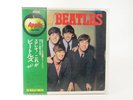 THE BEATLES / PLEASE PLEASE ME LP _W /OBI  Japanese Record  From Japan