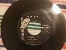VERY RARE FOUR SPEEDS ON CRABBE 45 RPM