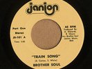BROTHER SOUL Train Song 7
