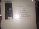 New Every Time I Die/ Nora/ HerMon DeKalb/ Eternal Youth Split 7