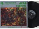 LP V/A - 15. International Medunarodni Jazz Festival - Ljubljana 74 RARE JUGOTON