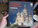 STOKOWSKI Houston Symphony 1958 SHOSTAKOVICH #11 CAPITOL FDS EP St 2LP BOX NM
