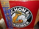 LP NEAL SCHON & JAN HAMMER - HERE TO STAY   Japan  Audiophile   w/OBI    MINT
