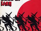 DOGS OF WAR 12