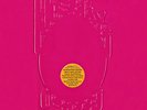 kluster - zwei-osterei ( bureau B - D-1971 )    LP-re-release
