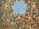 WIZZ JONES magical flight RARE ORIG UK FOLK PSYCH LP 1977 EX