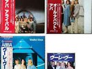 ???? 4xVinyl ABBA Arrival DSP-5102 All About DSP-5108 Voulez-Vous DSP-5110 Japan