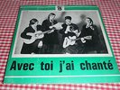Rare  Mini 33t. GUIDES DE FRANCE Girls Scouts LES JEANNETTES Christian songs