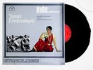 INDIA KRISHNAMURTI bharata natyam french le chant du monde LDX74417 LP NM