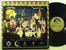 RASTAFARIANS   Orthodox   private roots reggae LP RARE