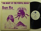 SUN RA   Night Of The Purple Moon   EL SATURN LP private jazz RARE