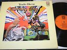 TRADER HORNE - MORNING WAY - DAWN RECORDS DNLS 3004 UK 1970 FOLK ROCK FOLK WORLD