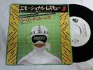 ROLLING STONES JAPAN 45 7