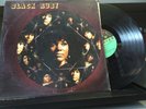 RUBY ANDREWS Black Ruby '72 Zodiac Records VG+ RARE