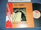 ERIC CLAPTON  Japan 1981 Reissue NM LP+Obi THERE'S ONE IN EVERY CROWD