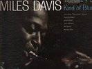Miles Davis Kind Of Blue LP 6-eye label 1E/1K stampers near mint vinyl original