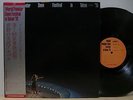 Gianni Morandi Catherine Ferry Robert Cogoi Song Festival Japan LP Obi