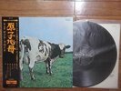 PINK FLOYD / ATOM HEART MOTHER JAPAN LP / OBI, ODEON OP-80102, ROGER WATERS, EX-