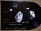 MARI NAKAMOTO WITH SHOJI YOKOUCHI TRIO Little Girl Blue JAPAN LP TBM AUDIOPHILE
