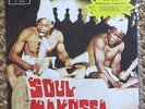 hear ? AFRICAN REVIVAL pitch black soul makossa killer FUNK BREAKS 45  7’’ ITALY