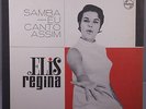 ELIS REGINA SAMBA EU CANTO ASSIM LP 1965 DOM SALVADOR PHILIPS BRAZIL BOSSANOVA