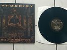 HYPOCRISY - A Taste Of Extreme Divinity LP + 7