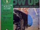 ISAO SUZUKI / BLOW UP / TBM / SPIRITUAL JAZZ / JAPAN