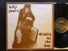 BILLY JONES drinkin at the bar LP private scotland ssw folk rock electric guitar