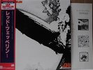LED ZEPPELIN / SAME - Japan w/obi 10TH SERIES
