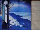 LOCANDA DELLE FATE / FORSE LE LUCCIOLE NON SI - Japan G/F w/obi Italy prog