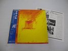 TAKASHI KAKO / El Al OBI MASAHIKO TOGASHI & AKIRA SAKATA  JAPAN ONLY FREE JAZZ