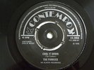 rare afro funk 45 : THE FUNKEES - 