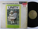 WALT DICKERSON Plays Unity LP on Audio Fidelity VG++/NM shrink