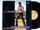LUISITO MARTI CON JOHNNY VENTURA mate LP / hard latin GUAGUANCO merengue HEAR