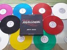 WOLFGANG AMBROS 1973 - 1983,  10 LP in Box in 8 verschiedenen Farben, VG