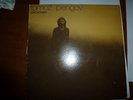 TOMAZ PENGOV ODPOTOVANJA RARE YUGO MONO ACID FOLK VINYL