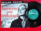 MILES DAVIS on Fontana --Ascenseur pour l'echafaud-- jazz ost | FRENCH 10
