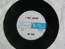 The Who - 'I Can't Explain/ Bald Headed Woman''