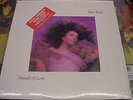 Kate Bush - Hounds Of Love - Marbleized Edition VINTAGE SEALED LP