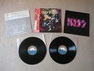 KISS Alive JAPAN original BOGART audiophile 2-LP w/OBI + BOOK Love Gun/Dynasty