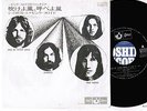 PINK FLOYD One Of These Days /Seamus JAPAN 7