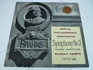 Brahms - Symphony No. 3 - Rudolf Kempe - HMV ASD 406 W/G