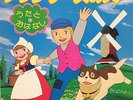 OST A DOG OF FLANDERS LP Gatefold JAPAN ANIME