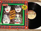 KISS DIRTY LIVING / 2000 MAN GERMAN MAXI SINGLE 12