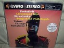 Classic Records/RCA Living Stereo 45 RPM Prokofiev Lt Kije SEALED 180 g 4 LP TAS